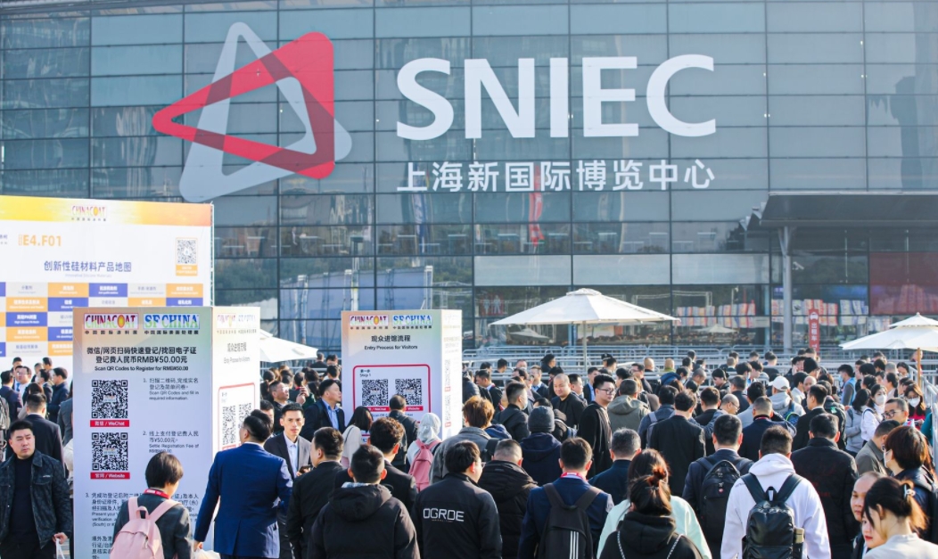 圓滿收官 迎旭顏料2023CHINACOAT上海涂料展精彩回顧！