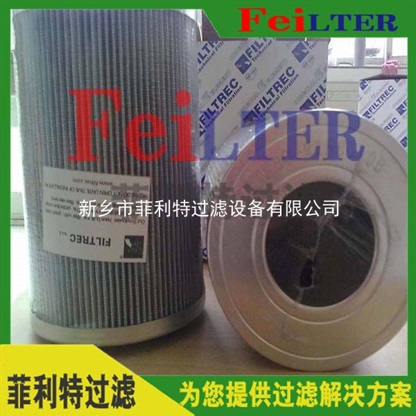 pall高壓過(guò)濾器濾芯HC8900EOT16HYE11