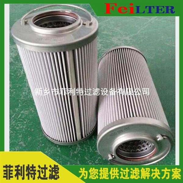 HQ25.600.12Z哈爾濱汽輪機濾芯