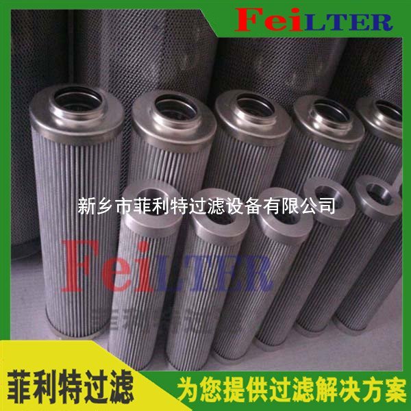 YWU型吸油過濾器濾芯YWUX-25*100