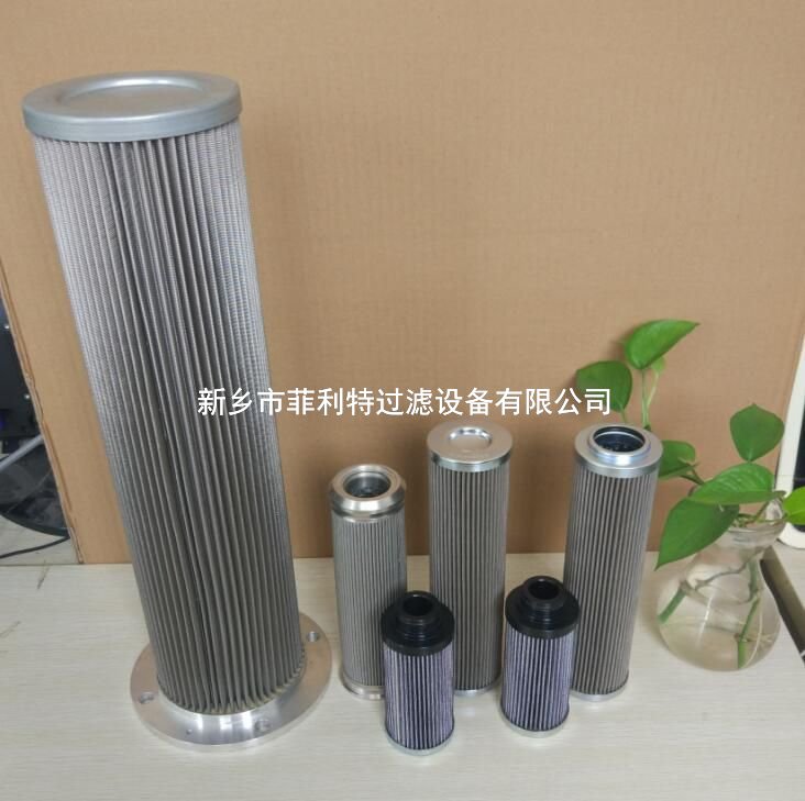 黎明液壓回油濾網(wǎng)RBX1000MD3