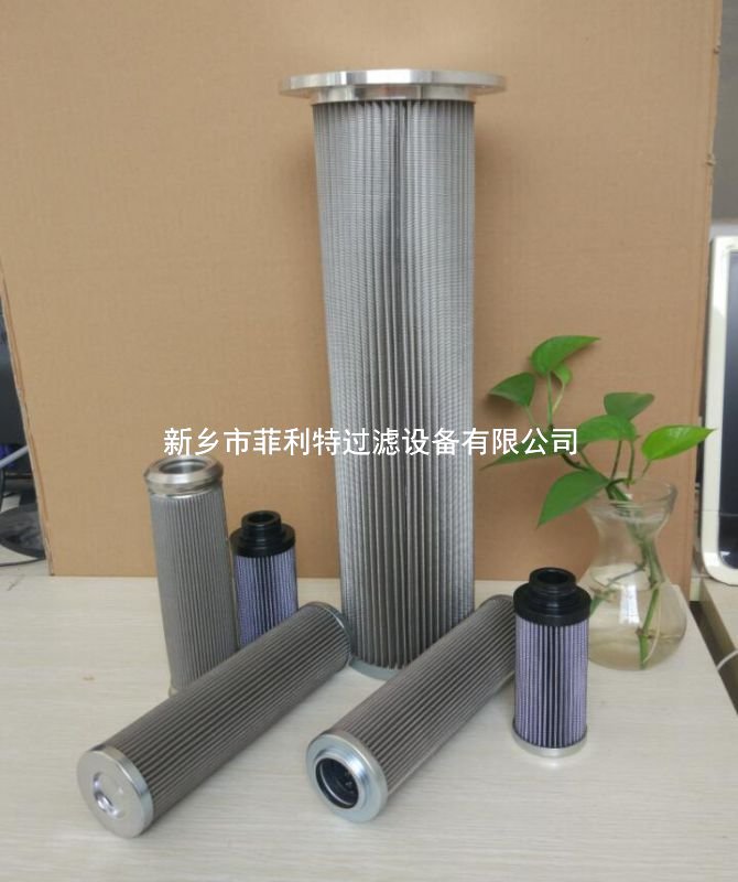 發(fā)電廠(chǎng)過(guò)濾器濾芯HFX330-FD1
