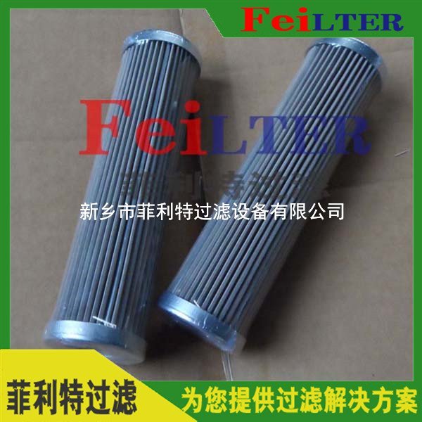 替代力士樂Rexroth濾芯R928036540