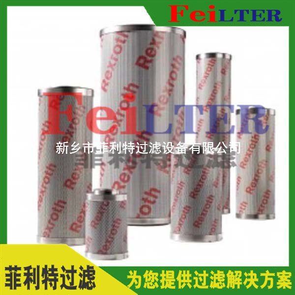 汽輪機Schroeder過濾器濾芯39QPMLZ25